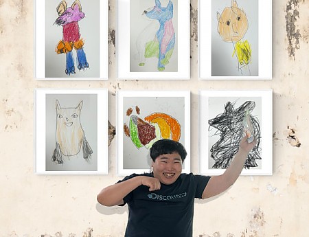 그림 전시회